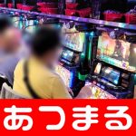 sbc slot maincuy4d slot Director Yoda meramalkan jatuhnya divisi neraka dan pelatihan di Nagoya Okinawa slot judi deposit pulsa tanpa potongan
